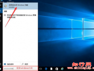win10玩游戏闪退如何解决_win10专业版官网