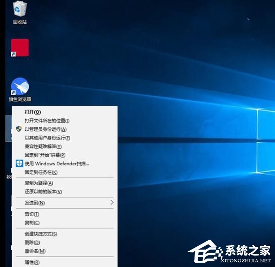 Windows10右键菜单添加&ldquo;复制路径&rdquo;选项的操作方法
