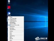 Windows10右键菜单添加“复制路径”选项的操作方法_win10专业版官网