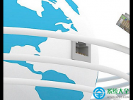 Win10网上邻居所在位置介绍_win10专业版技巧