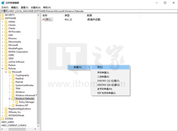 Win10杀毒：一个命令开启Windows Defender扫描压缩文件