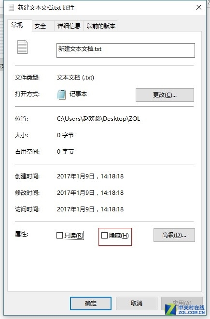 电脑上的硬盘女神们如何加密：花式加密法来了