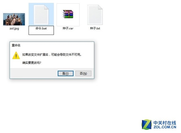 电脑上的硬盘女神们如何加密：花式加密法来了