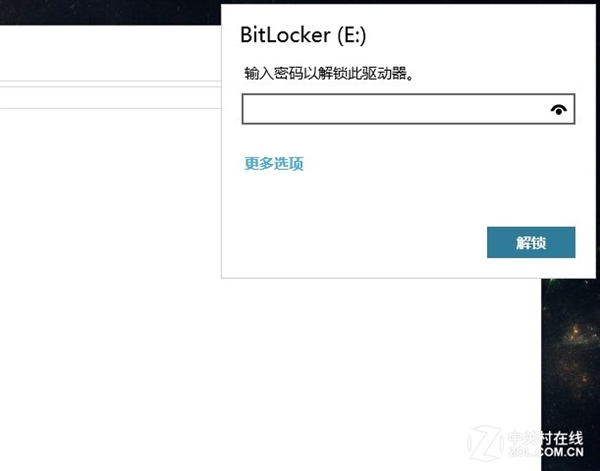 电脑上的硬盘女神们如何加密：花式加密法来了