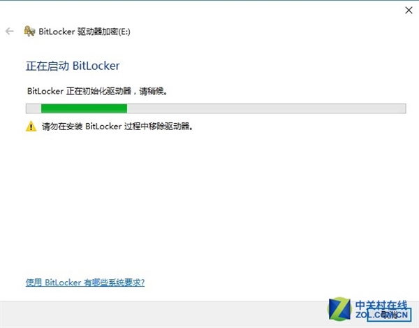 电脑上的硬盘女神们如何加密：花式加密法来了