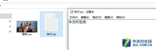 电脑上的硬盘女神们如何加密：花式加密法来了