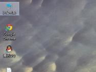 win10设置滑动关机的步骤_win10专业版官网