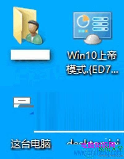 win10