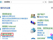 Win10系统电脑运行速度慢怎么解决？_win10官网