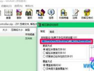 win10无法识别新加的机械硬盘怎么办_win10官网