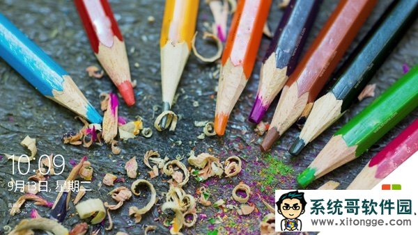 win10如何延长锁屏时间