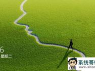 win10 1607正式版系统设置延长锁屏时间的方法_win10专业版官网