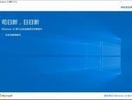 win10 ghost系统清除旧系统文件的操作方案_win10专业版技巧