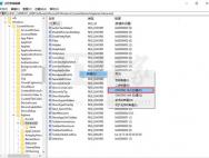 Win10任务栏下显示时间“秒”的设置技巧_win10专业版技巧