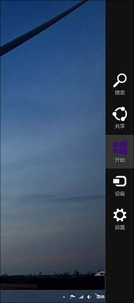 16则Win10小技巧汇总，成为win10高手