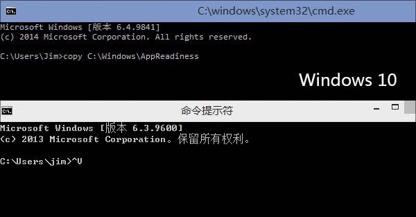 16则Win10小技巧汇总，成为win10高手