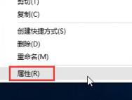 win10玩老游戏无法运行咋办_win10专业版官网