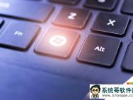 win10正式版如何禁用取消win+快捷键的方法_win10官网