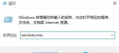 win10登录xbox失败怎么办