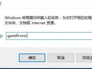 win10没有睡眠功能怎么解决_win10专业版官网