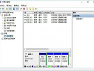 win10新加硬盘怎么分区 _win10专业版技巧