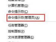 win10企业版激活技巧_win10专业版技巧