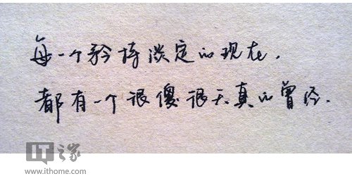 学好XP这三点，Win10份额速超Win7