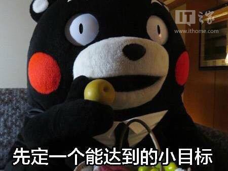 学好XP这三点，Win10份额速超Win7