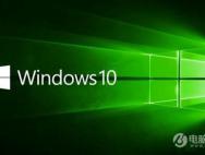 Win10版本怎么看？Win10系统版本查看方法_win10官网