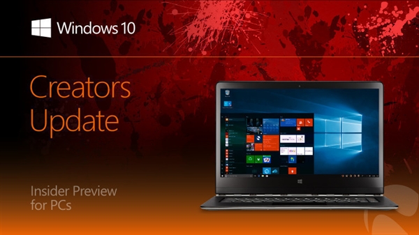Windows 10更新无限“初始化”：解决方案来了
