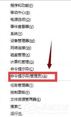 Win10电脑重装系统后不能上网怎么办?