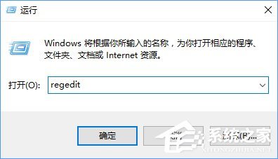 Win10在睡眠模式下怎么下载文件 Win10在睡眠模式下怎么下载文件