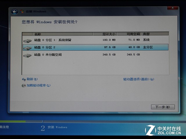 Win10用不爽？教你在200系主板安Win7