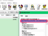 win10新加硬盘不识别怎么解决_win10专业版官网