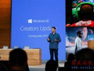 Win10创作者更新RTM曝光：3月初签署