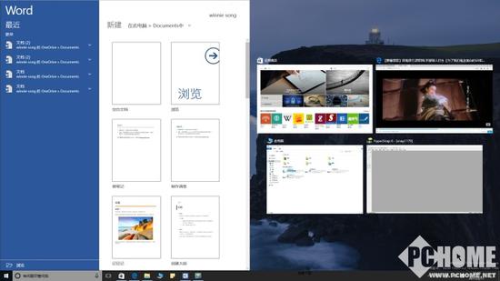 
双窗口左右分屏