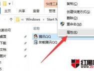 Win10正式版能上网但不能上QQ怎么办？_win10专业版技巧