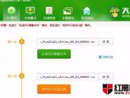 xp升级win10的步骤_win10官网