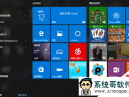 升级win10系统以后代码正确使用方法_win10专业版官网