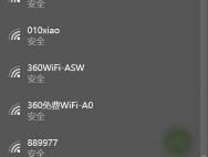 1分钟无损屏蔽Win10后台更新_win10官网