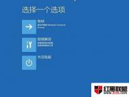 Win10如何修复系统_win10官网