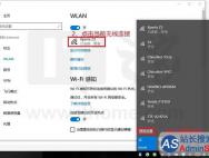 停止Win10自动更新三步搞定 简单快速无副作用_win10专业版官网