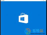 Win10预览版应用商店一打开就闪退该怎么解决_win10专业版技巧