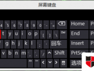 Win10搜索不能用怎么办_win10专业版技巧