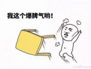 win10比win7还差什么？ 彻底断你念想_win10专业版官网