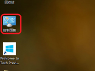 win10怎么设置不待机_win10专业版技巧
