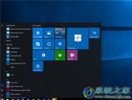 Win10企业版系统应用兼容调试技巧_win10专业版技巧