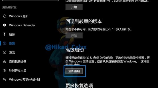 Win10纯净版下删除不兼容驱动的技巧_Win10官网