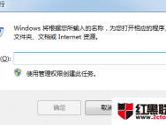 Win10系统蓝屏提示“错误 000000050”的解决方法_win10专业版官网