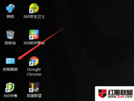 win10家庭版怎么升级到win10专业版_win10专业版官网